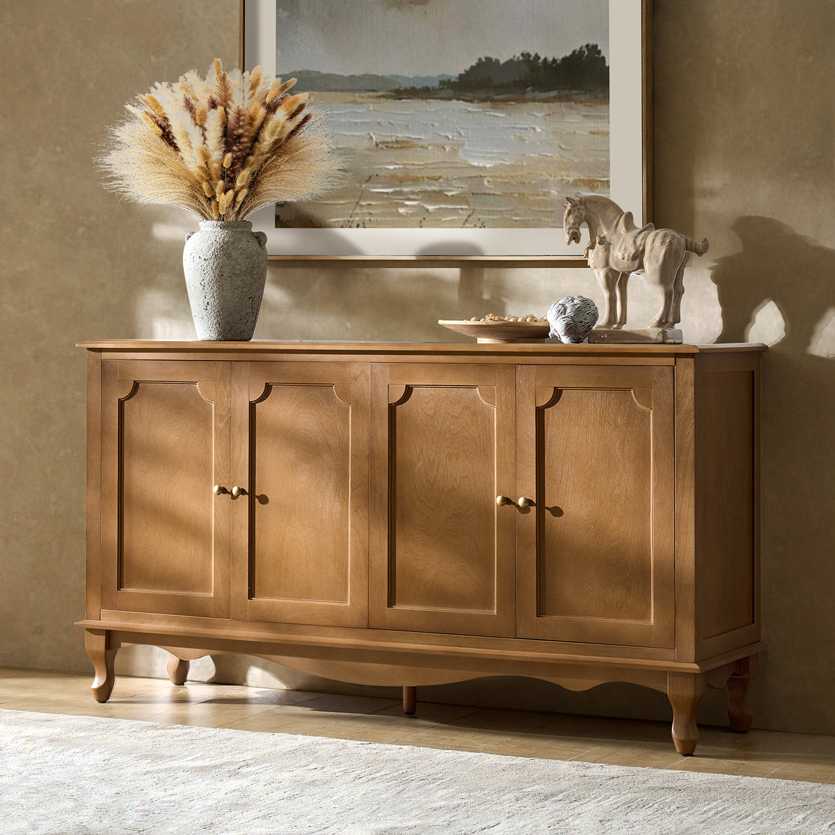 French Country Sideboard Buffet Server 4-Door Storage Cabinet with Adjustable Shelves & Wood Legs